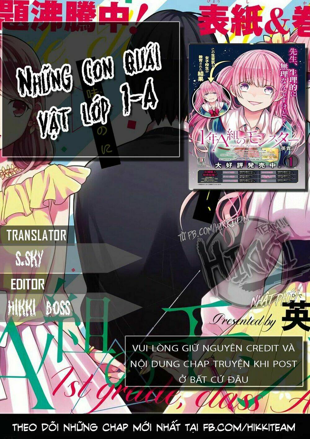 1-nen a-gumi no monster chapter 11 - Trang 2