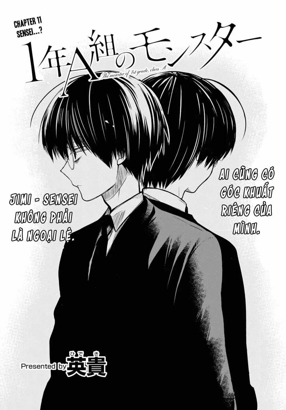 1-nen a-gumi no monster chapter 11 - Trang 2