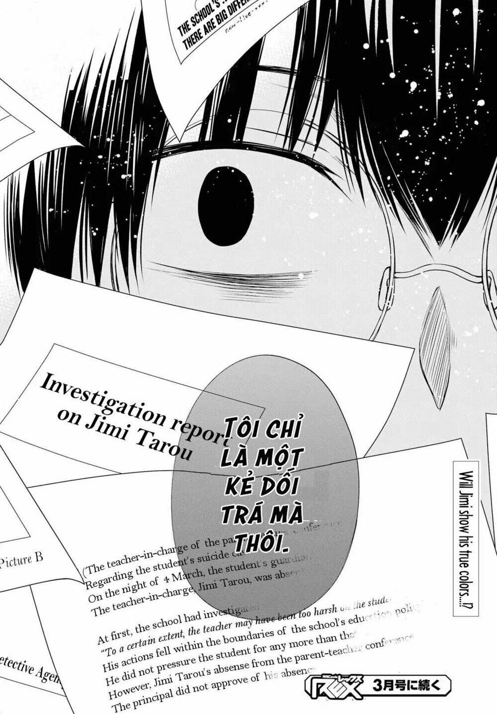 1-nen a-gumi no monster chapter 11 - Trang 2