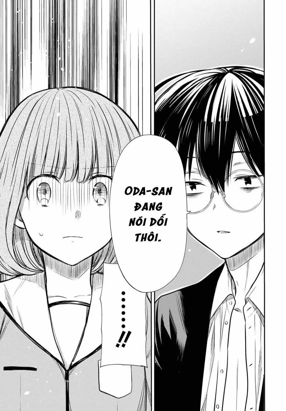 1-nen a-gumi no monster chapter 11 - Trang 2