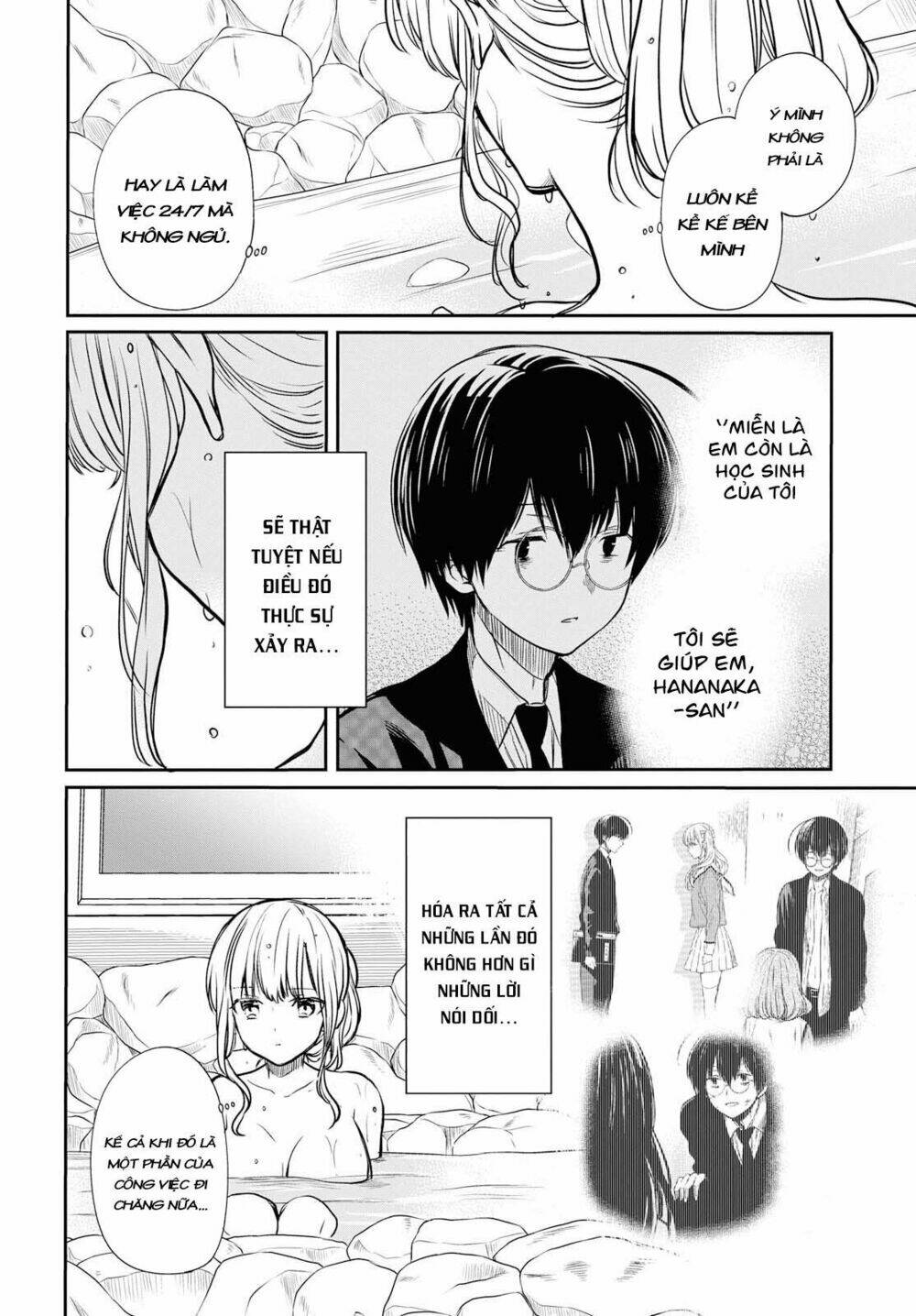 1-nen a-gumi no monster chapter 13: sensei, are you a big fat liar? - Trang 2