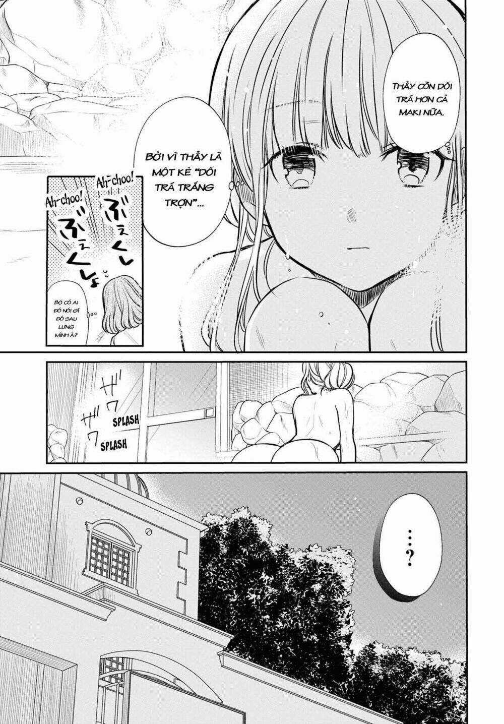 1-nen a-gumi no monster chapter 13: sensei, are you a big fat liar? - Trang 2