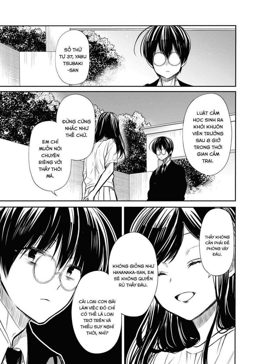 1-nen a-gumi no monster chapter 13: sensei, are you a big fat liar? - Trang 2