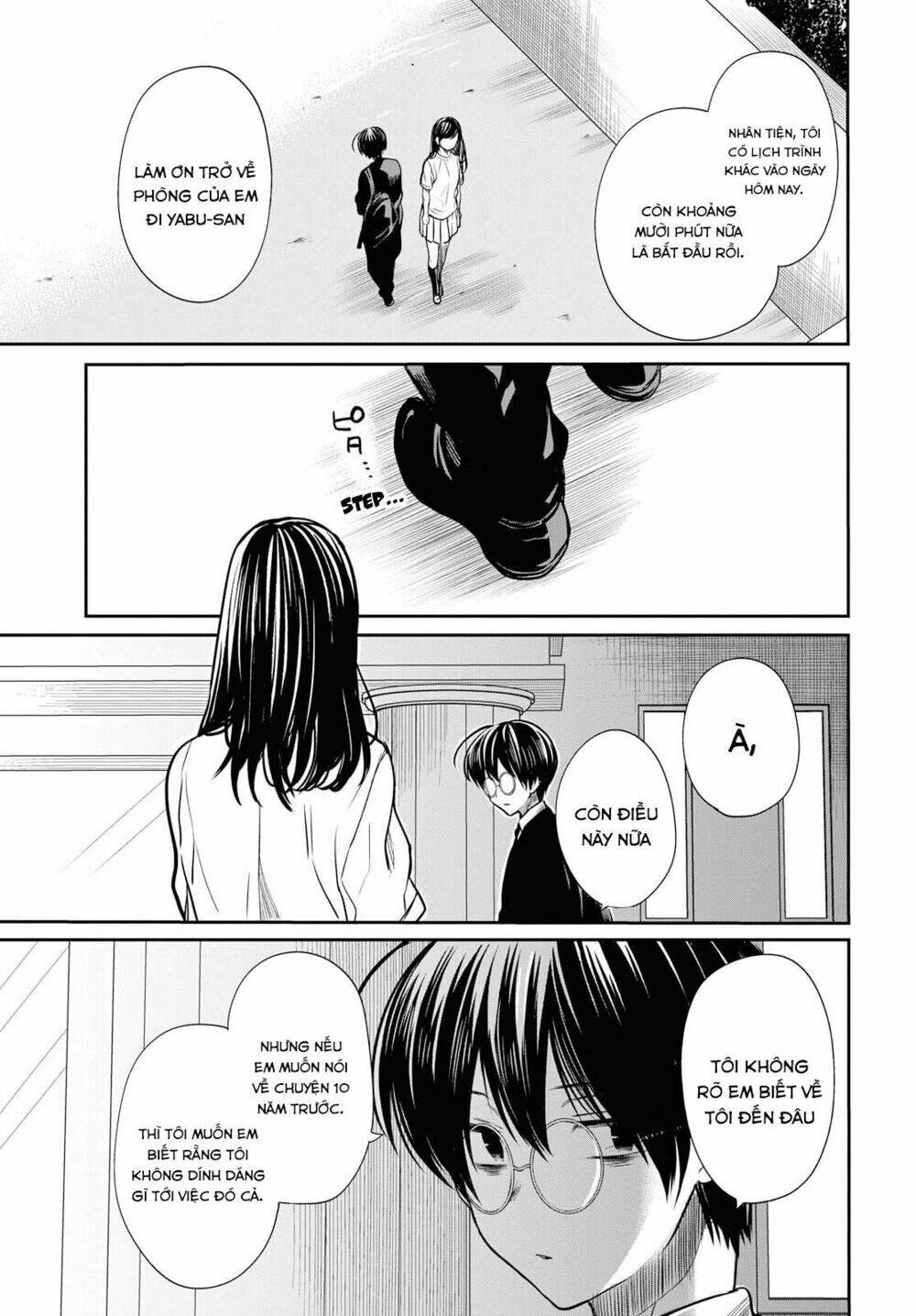 1-nen a-gumi no monster chapter 13: sensei, are you a big fat liar? - Trang 2