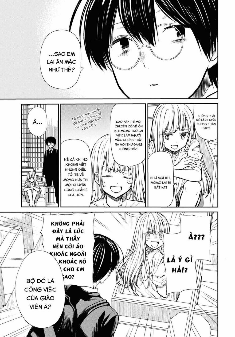 1-nen a-gumi no monster chapter 13: sensei, are you a big fat liar? - Trang 2