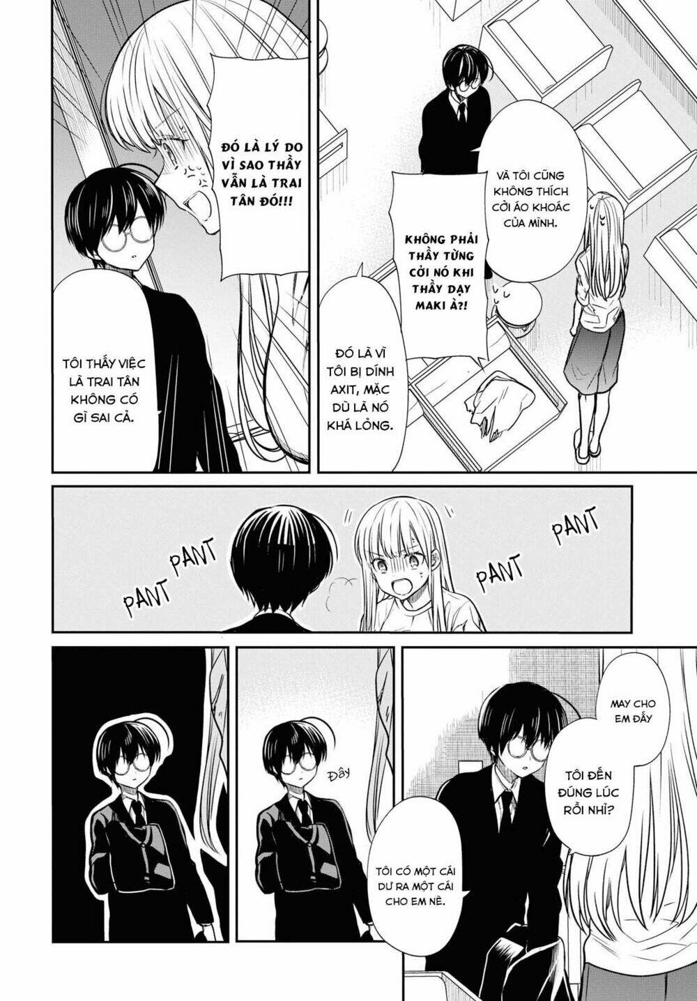 1-nen a-gumi no monster chapter 13: sensei, are you a big fat liar? - Trang 2