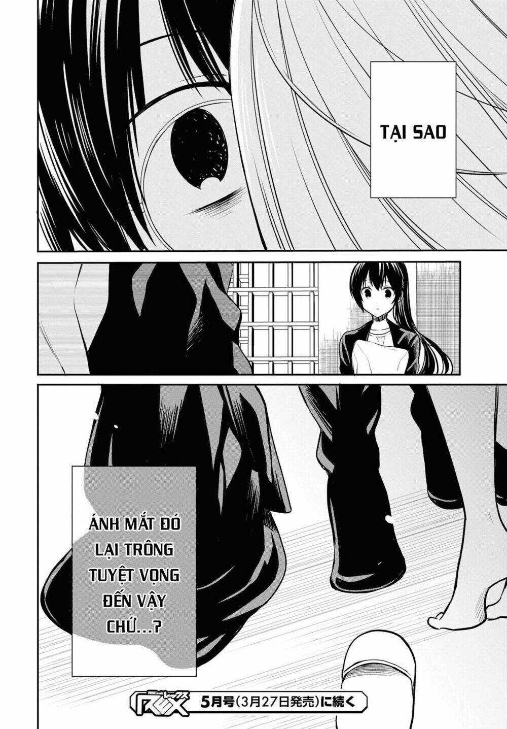 1-nen a-gumi no monster chapter 13: sensei, are you a big fat liar? - Trang 2