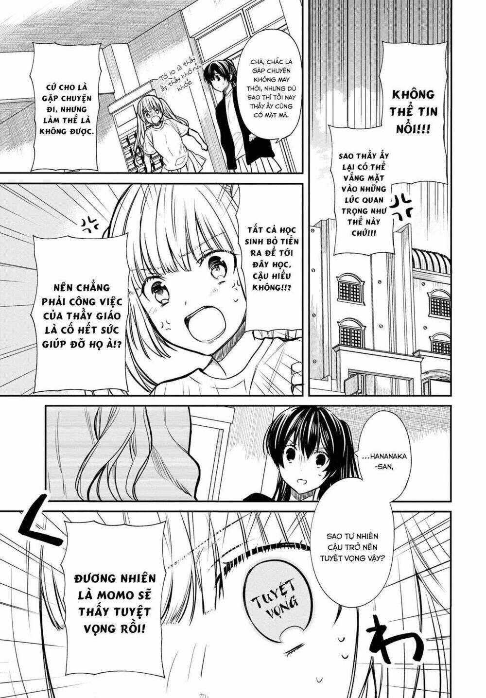 1-nen a-gumi no monster chapter 13: sensei, are you a big fat liar? - Trang 2