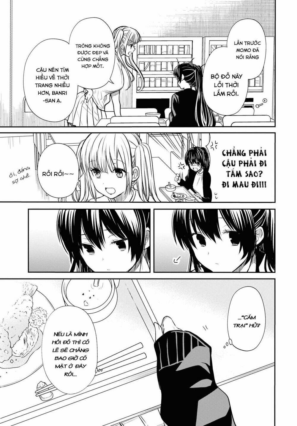 1-nen a-gumi no monster chapter 13: sensei, are you a big fat liar? - Trang 2