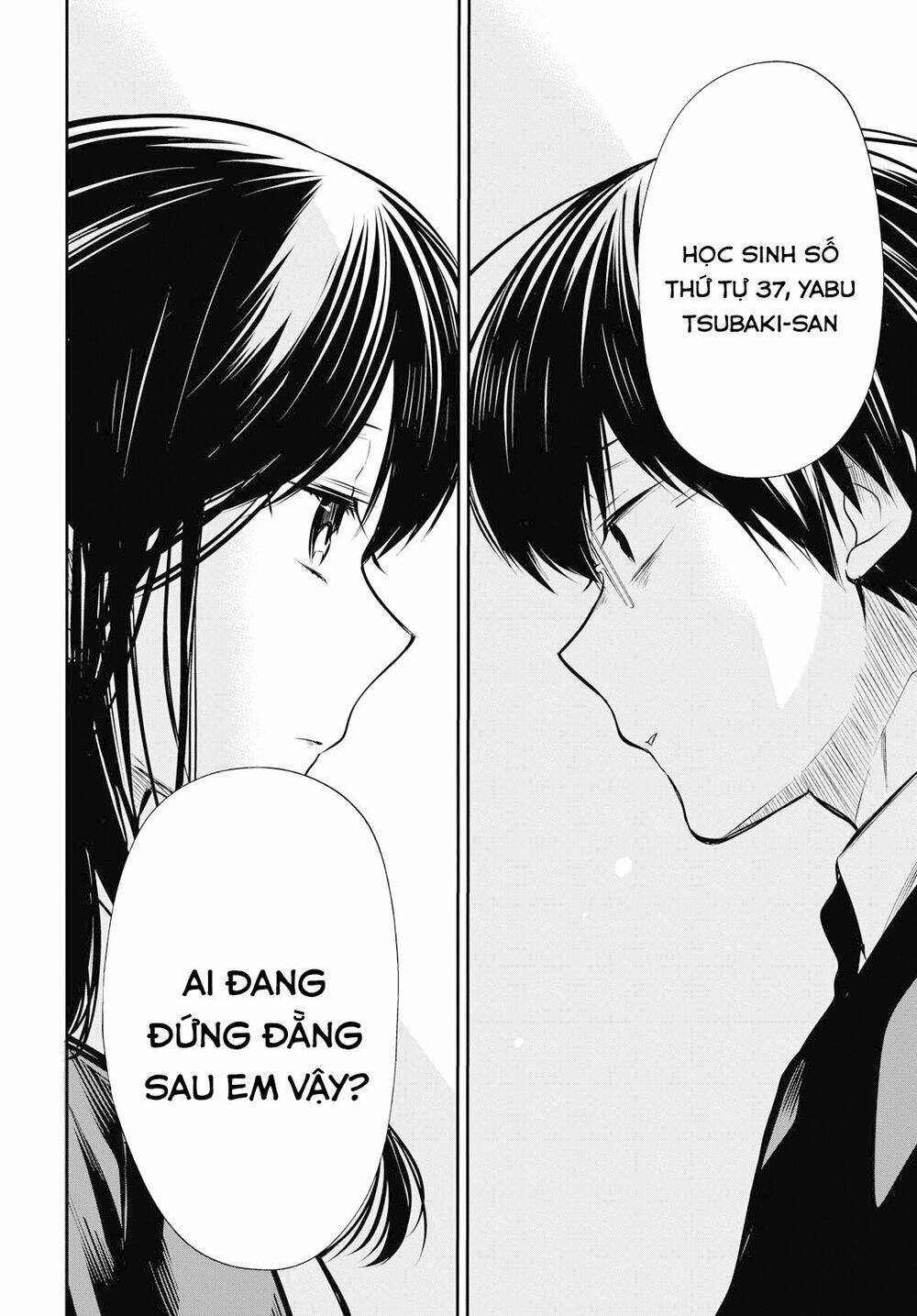 1-nen a-gumi no monster chapter 24: sensei, sau tất cả, chúng ta giống nhau mà - Trang 2