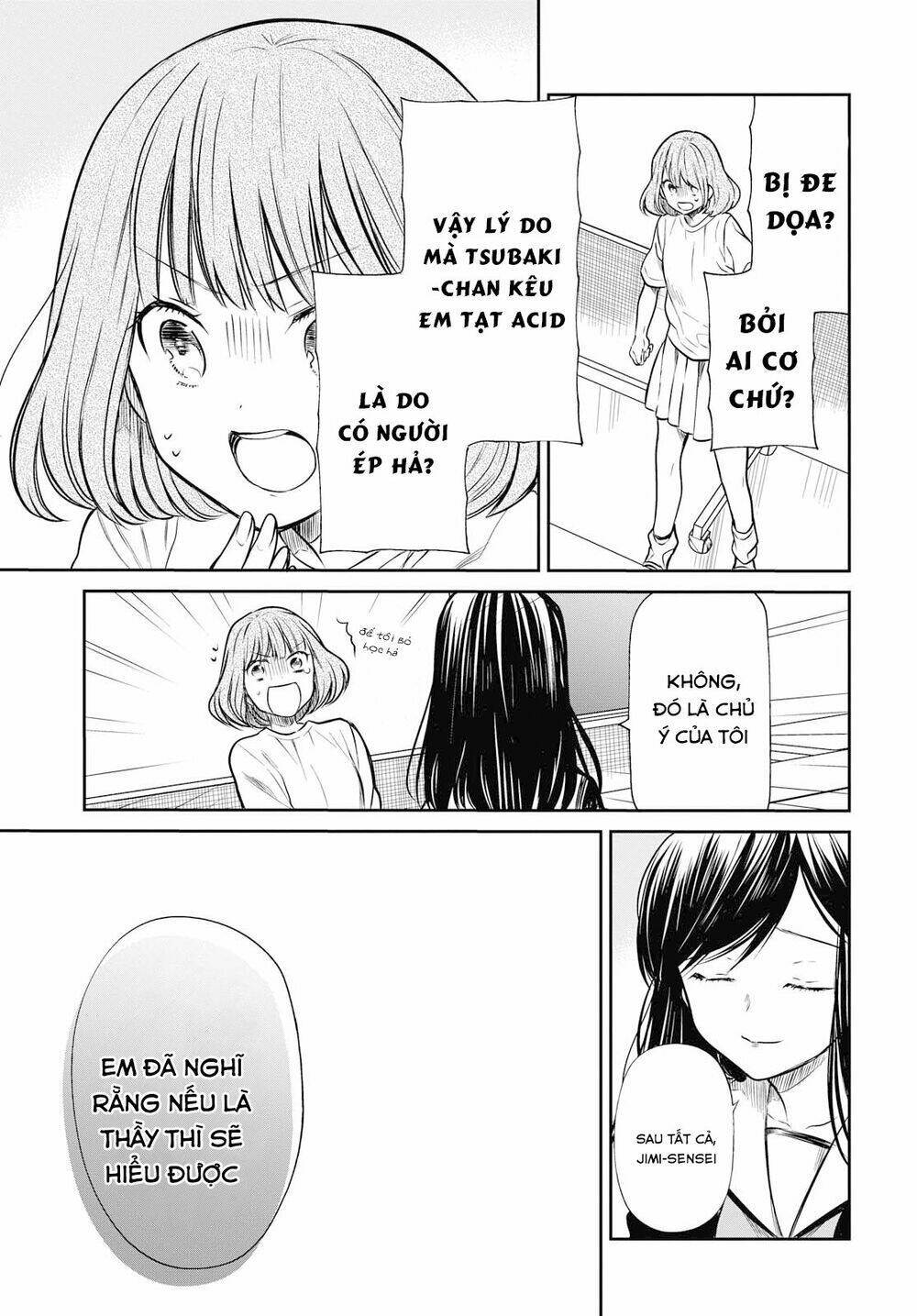 1-nen a-gumi no monster chapter 24: sensei, sau tất cả, chúng ta giống nhau mà - Trang 2