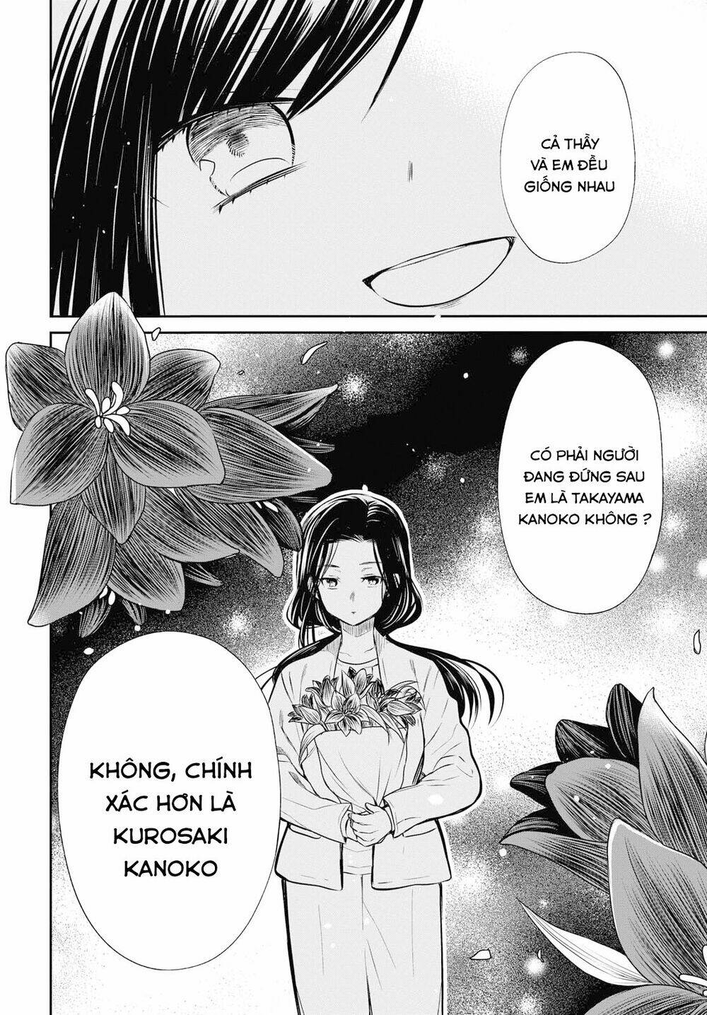 1-nen a-gumi no monster chapter 24: sensei, sau tất cả, chúng ta giống nhau mà - Trang 2