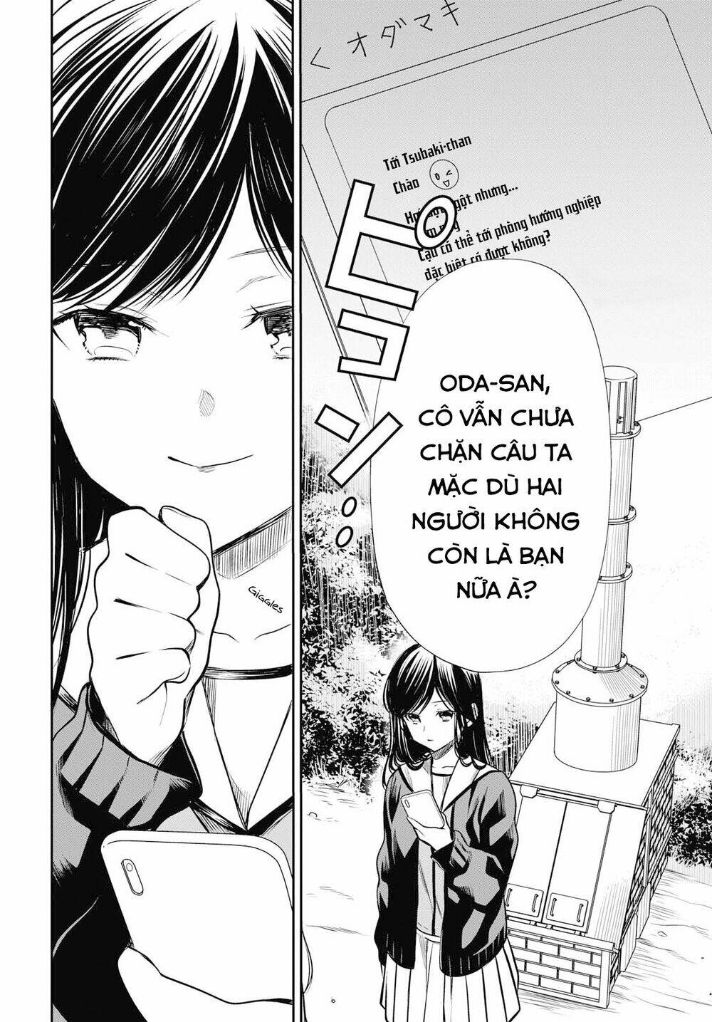 1-nen a-gumi no monster chapter 24: sensei, sau tất cả, chúng ta giống nhau mà - Trang 2