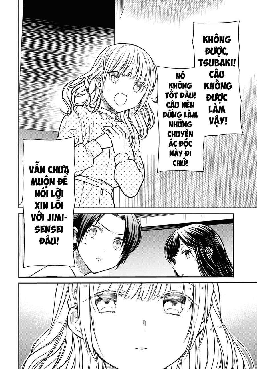 1-nen a-gumi no monster chapter 32 - Trang 2