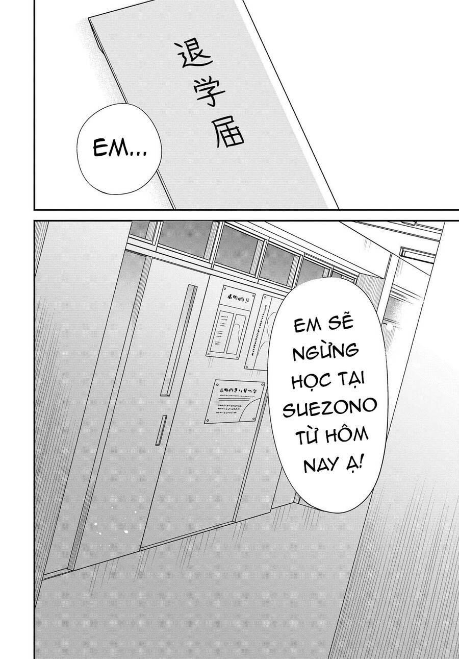 1-nen a-gumi no monster chapter 33 - Trang 2