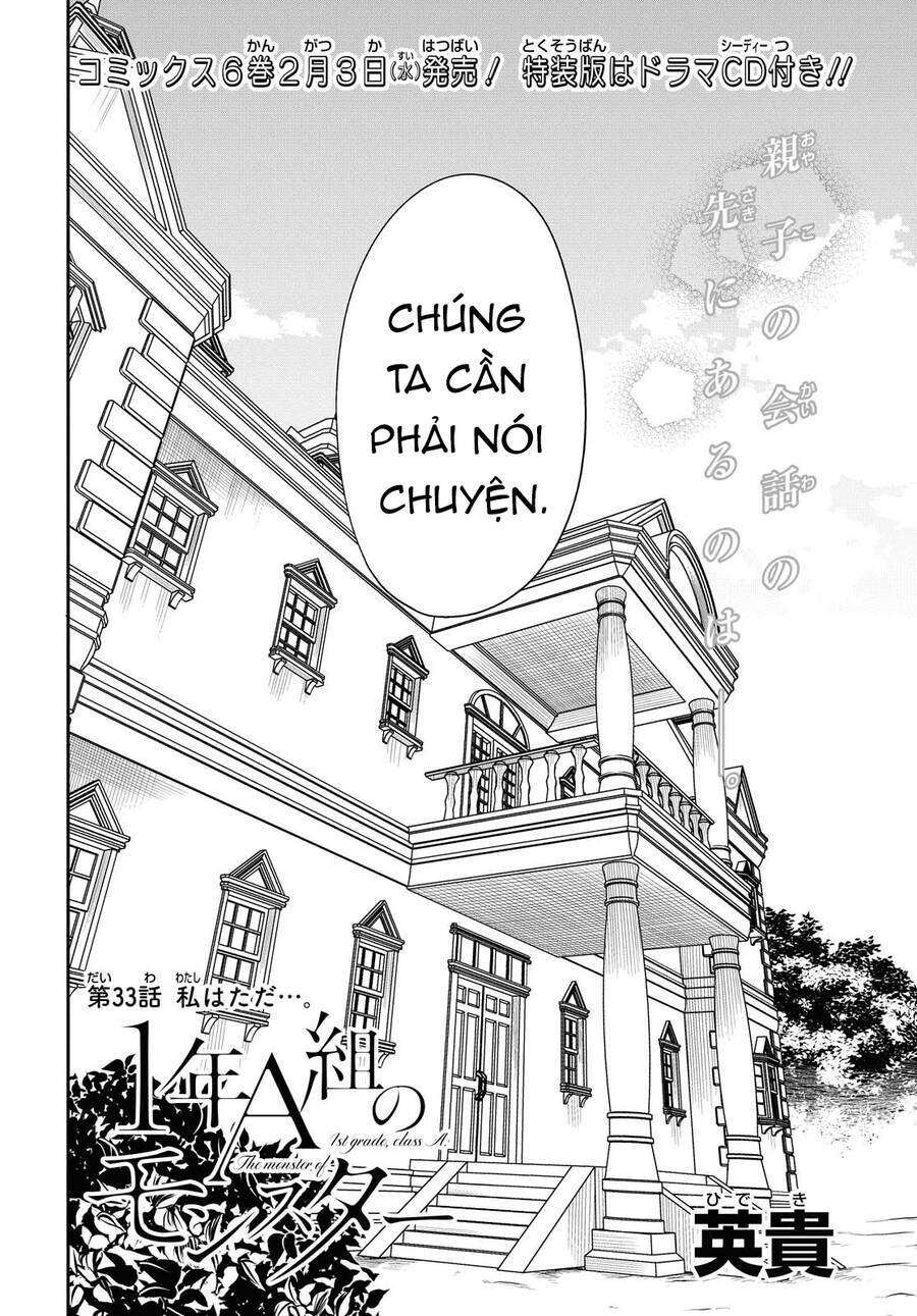 1-nen a-gumi no monster chapter 33 - Trang 2