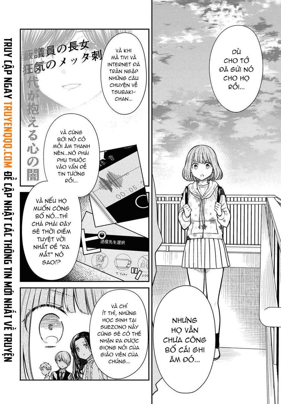 1-nen a-gumi no monster chapter 34.5 - Trang 2