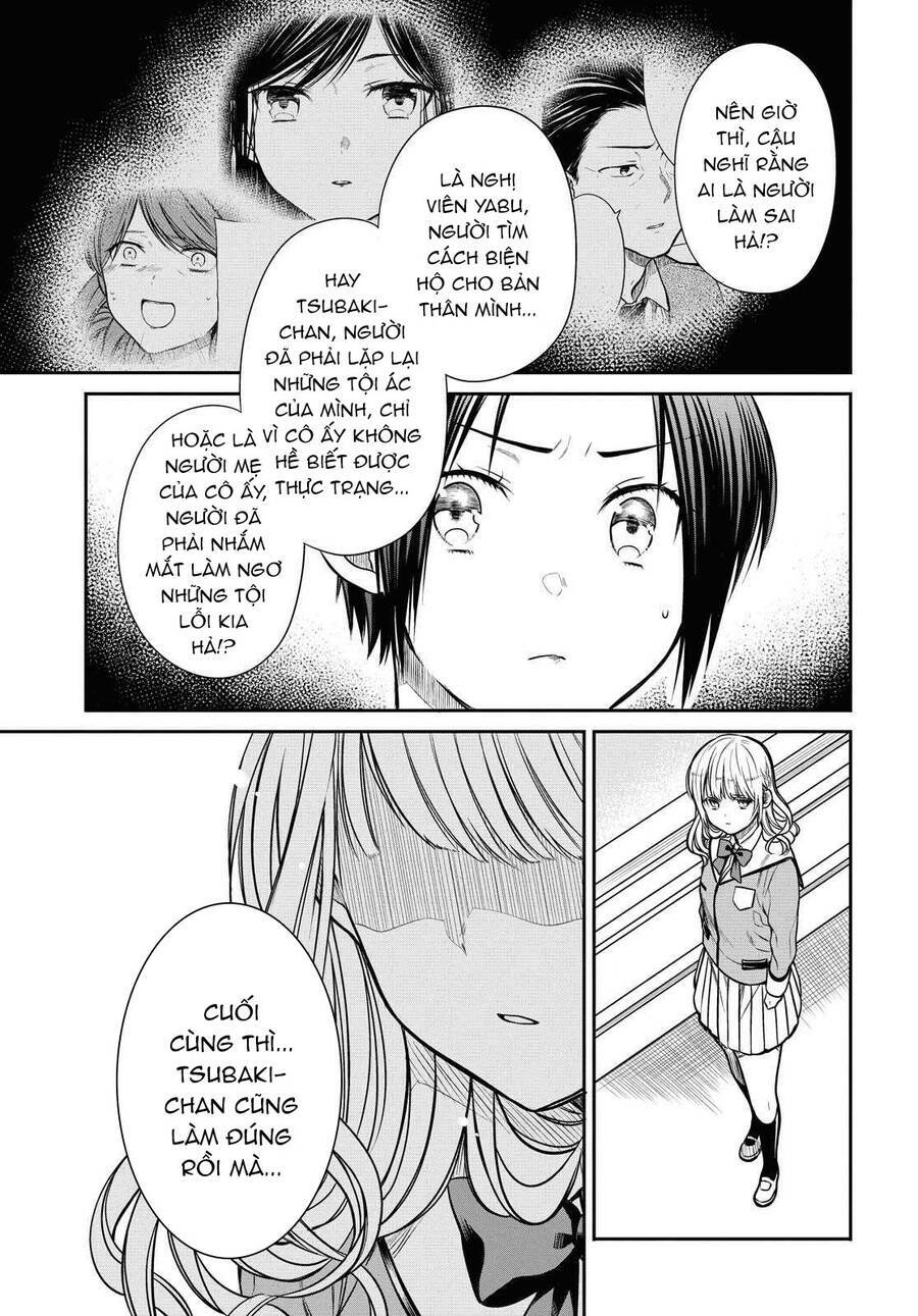 1-nen a-gumi no monster chapter 34 - Trang 2