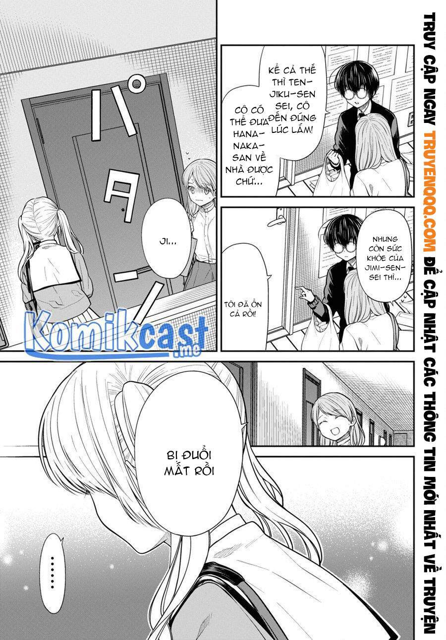 1-nen a-gumi no monster chapter 48.5 - Trang 2