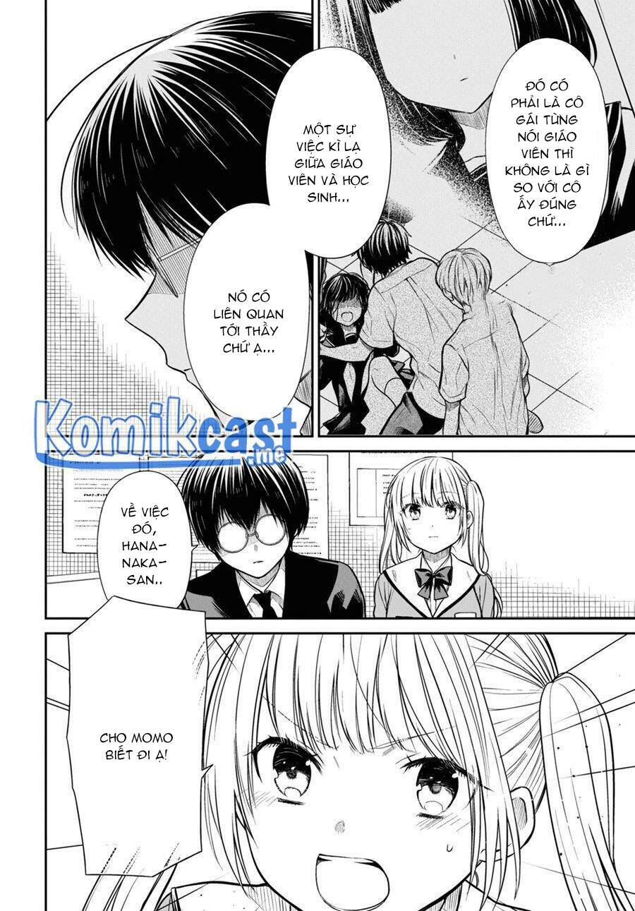 1-nen a-gumi no monster chapter 48.5 - Trang 2