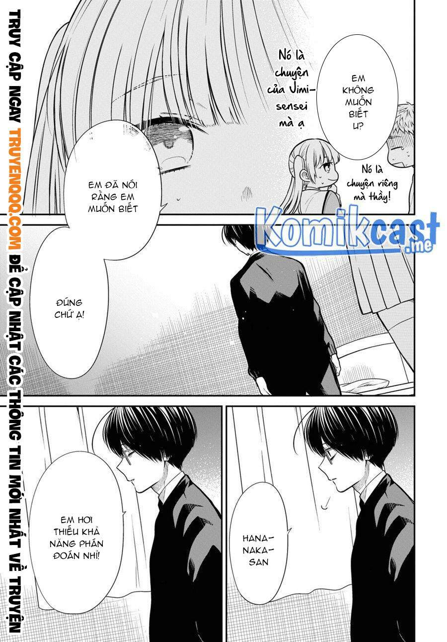 1-nen a-gumi no monster chapter 48.5 - Trang 2