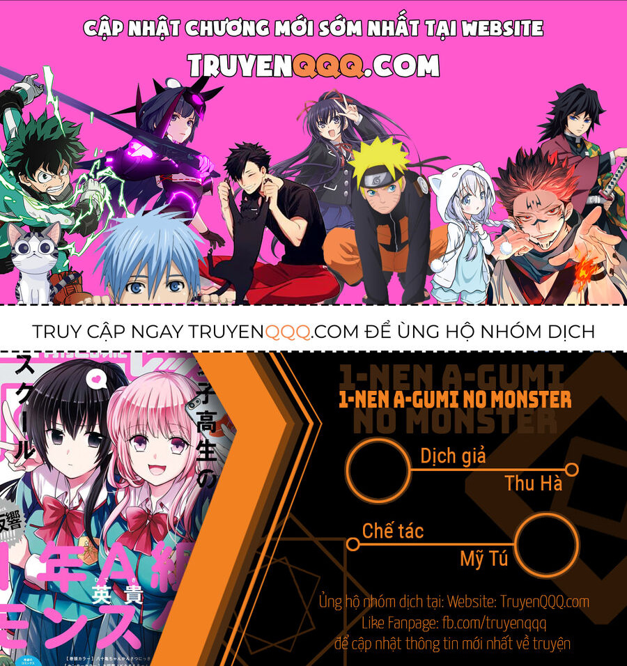 1-nen a-gumi no monster 55 - Trang 2