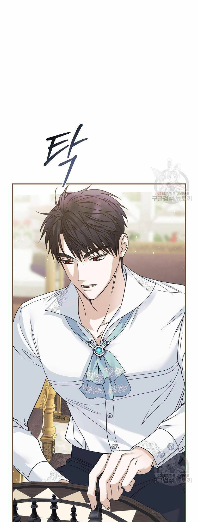 10 cách để bị bạo chúa đá chapter 20 - Next chapter 21