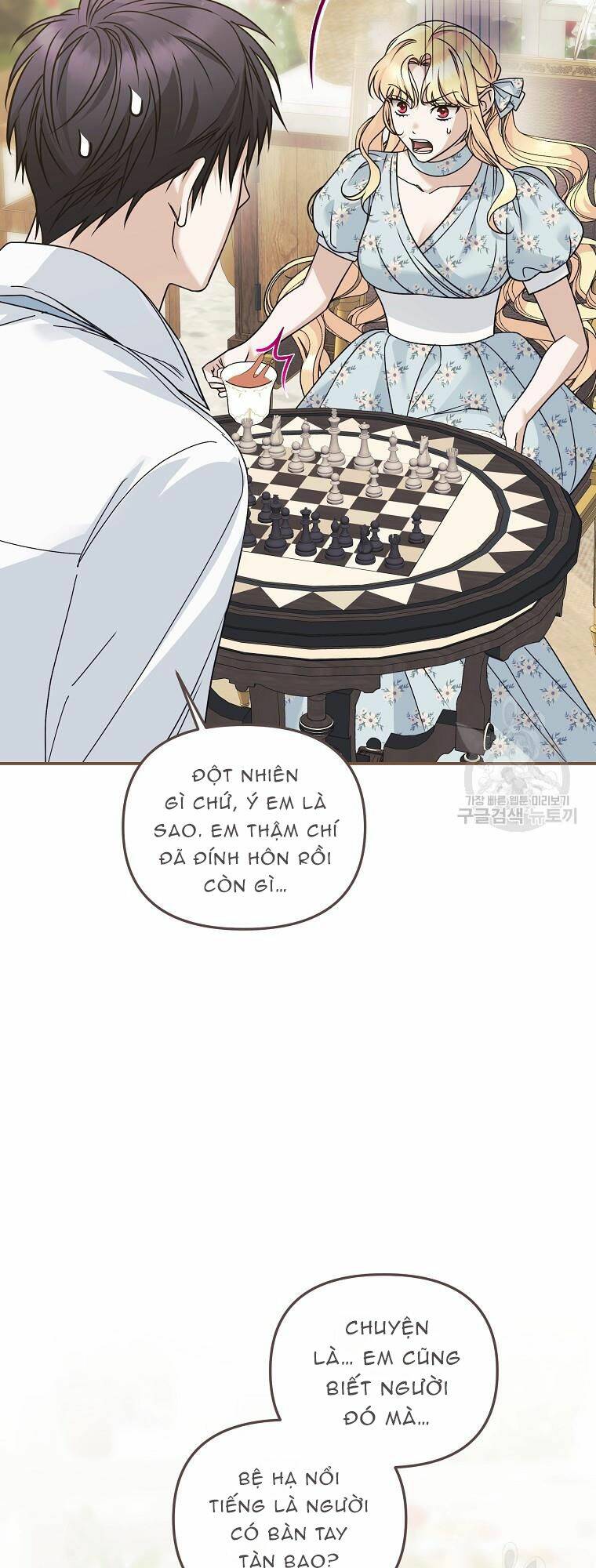 10 cách để bị bạo chúa đá chapter 20 - Next chapter 21