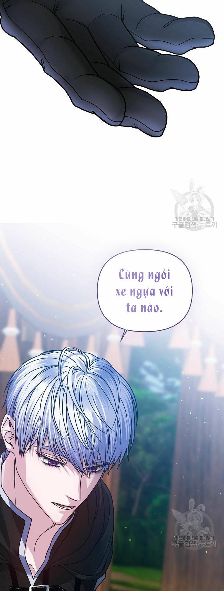 10 cách để bị bạo chúa đá chapter 20 - Next chapter 21