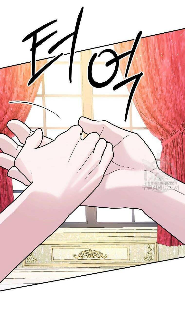 10 cách để bị bạo chúa đá chapter 38 - Next chapter 39