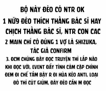 100 điều muốn làm trước khi chết chương 31 - Trang 2