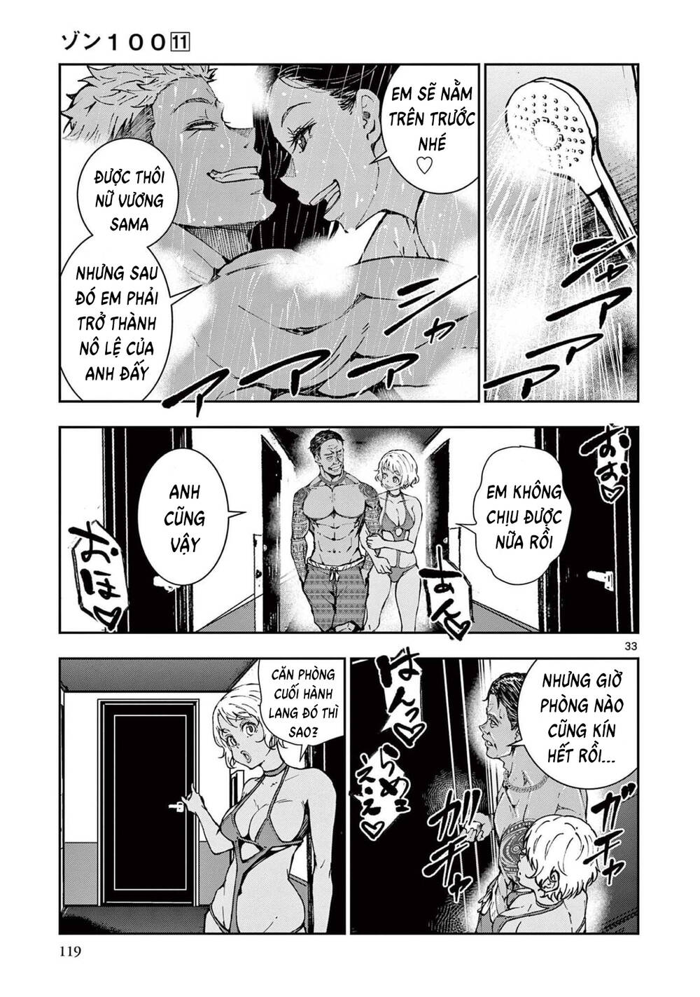 100 điều muốn làm trước khi chết chapter 41 - Trang 2