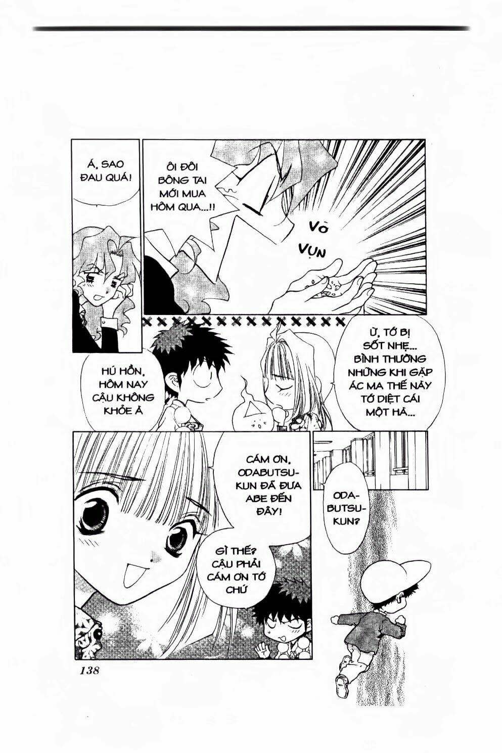 100 Kutukan Yuko-Chan Chapter 33 - Trang 2