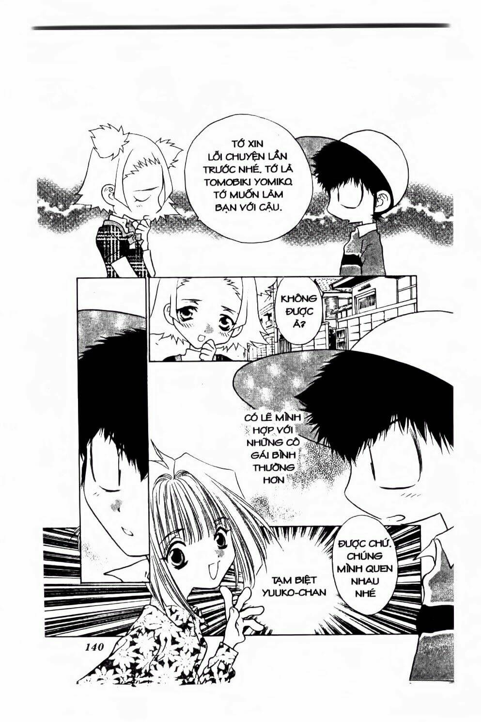 100 Kutukan Yuko-Chan Chapter 33 - Trang 2