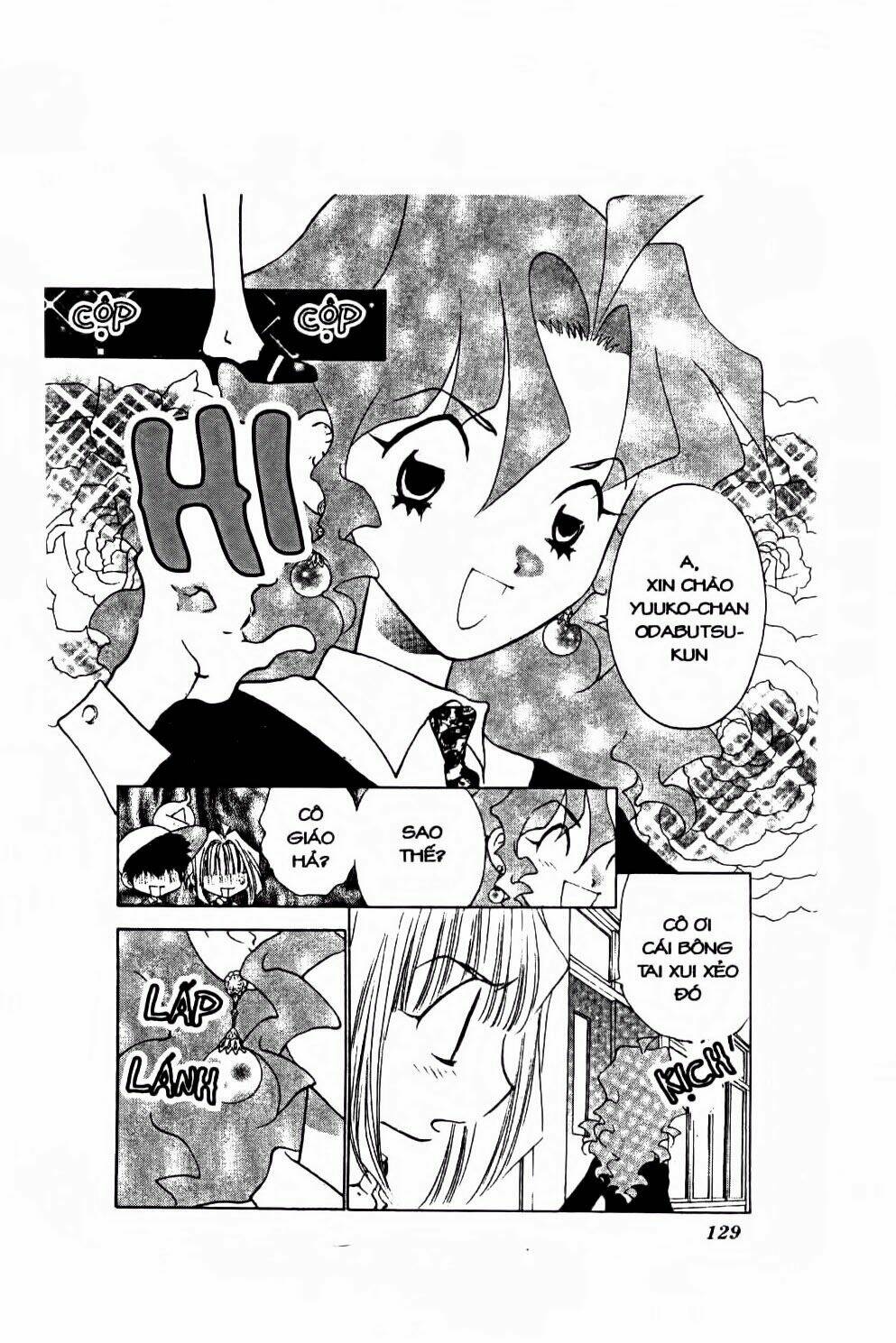 100 Kutukan Yuko-Chan Chapter 33 - Trang 2