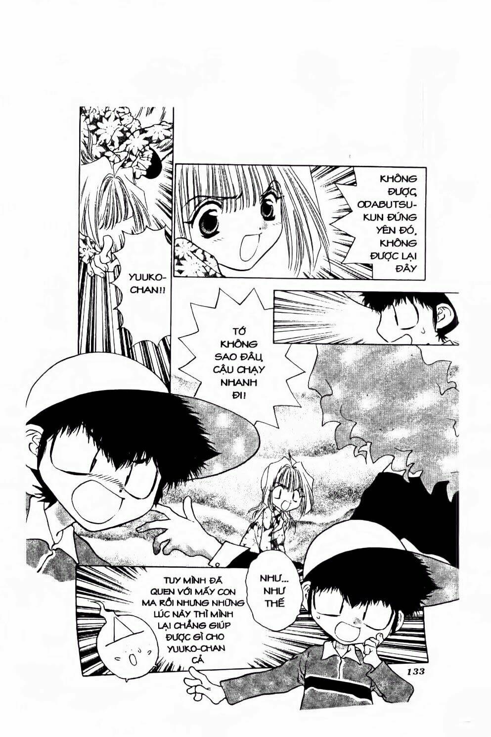 100 Kutukan Yuko-Chan Chapter 33 - Trang 2