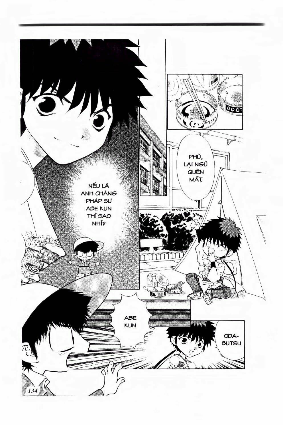 100 Kutukan Yuko-Chan Chapter 33 - Trang 2