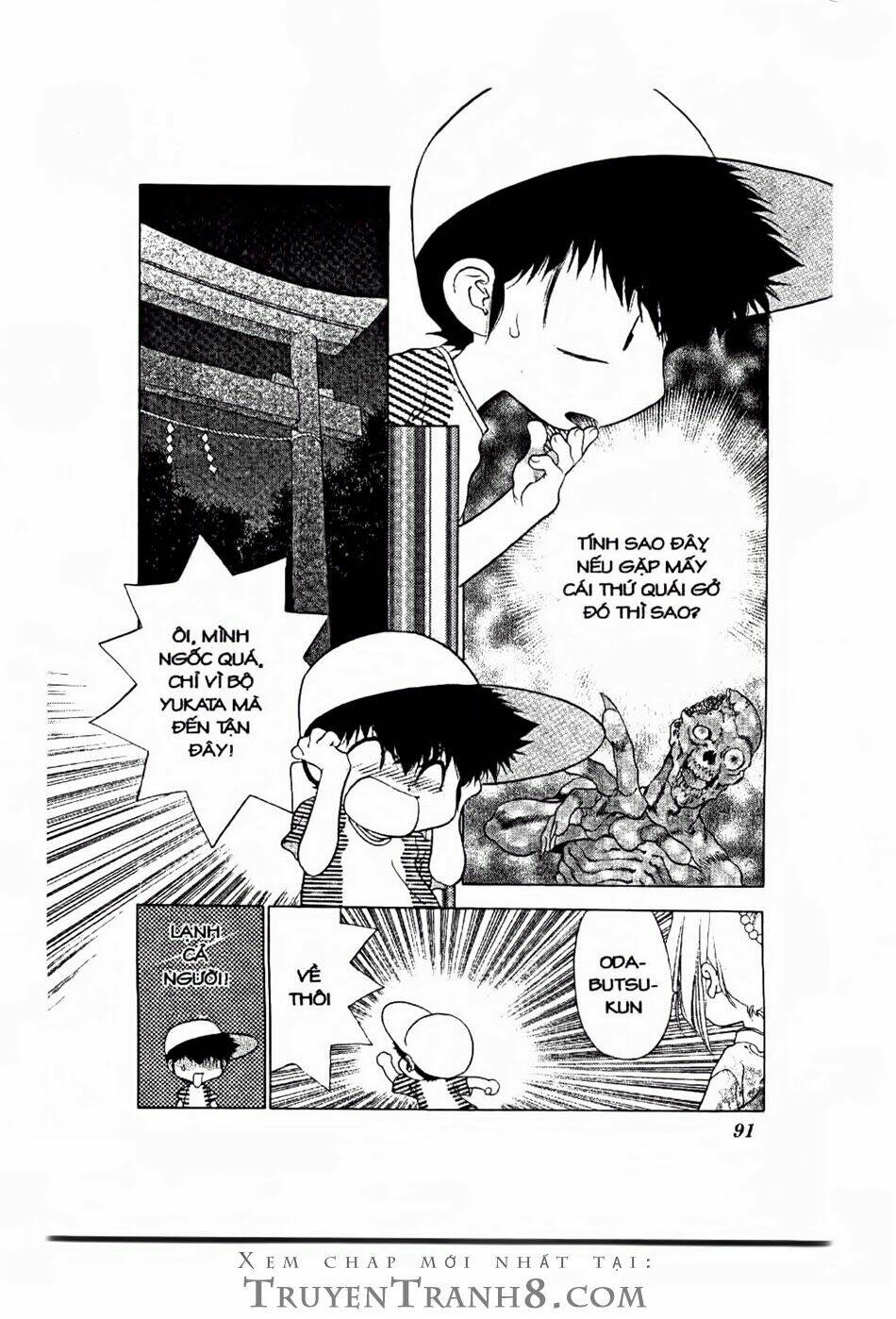 100 Kutukan Yuko-Chan Chapter 6 - Trang 2