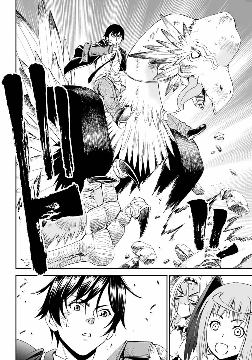 12 Beast Manga Chapter 3.3 - Trang 2