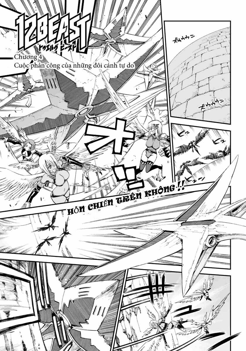 12 Beast Manga Chapter 4.1 - Trang 2