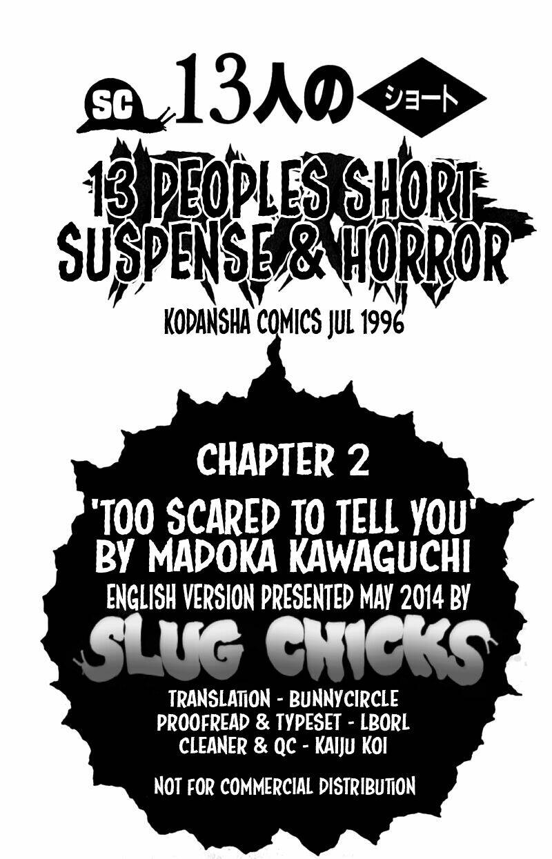 13-nin no Short Suspense and Horror Chapter 2 - Next Chapter 3