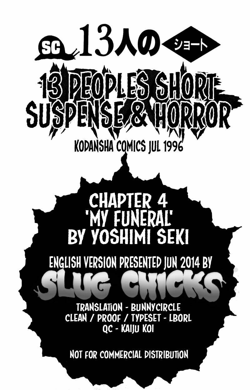 13-nin no Short Suspense and Horror Chapter 4 - Next Chapter 5