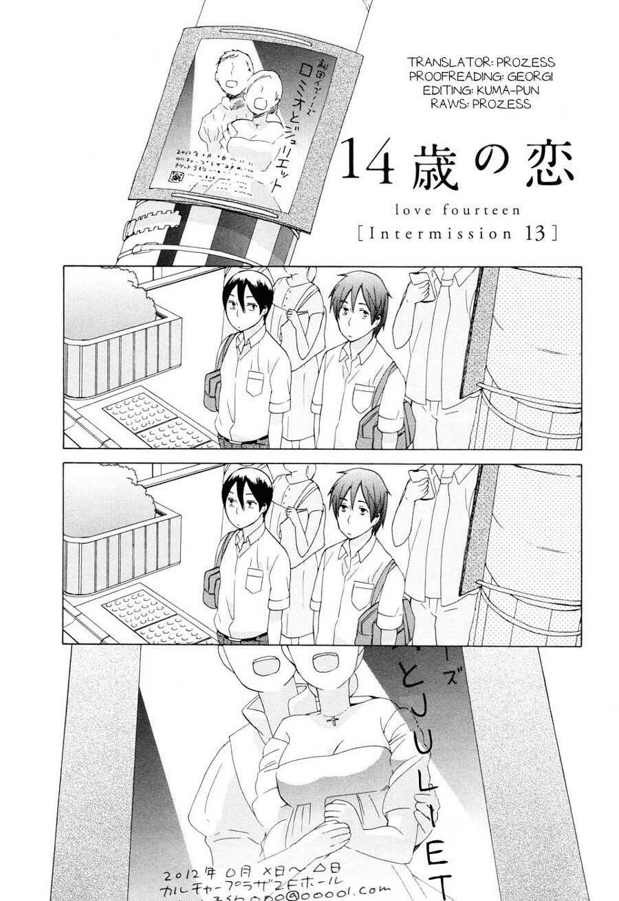 14-sai no koi Chapter 13.6 - Trang 2