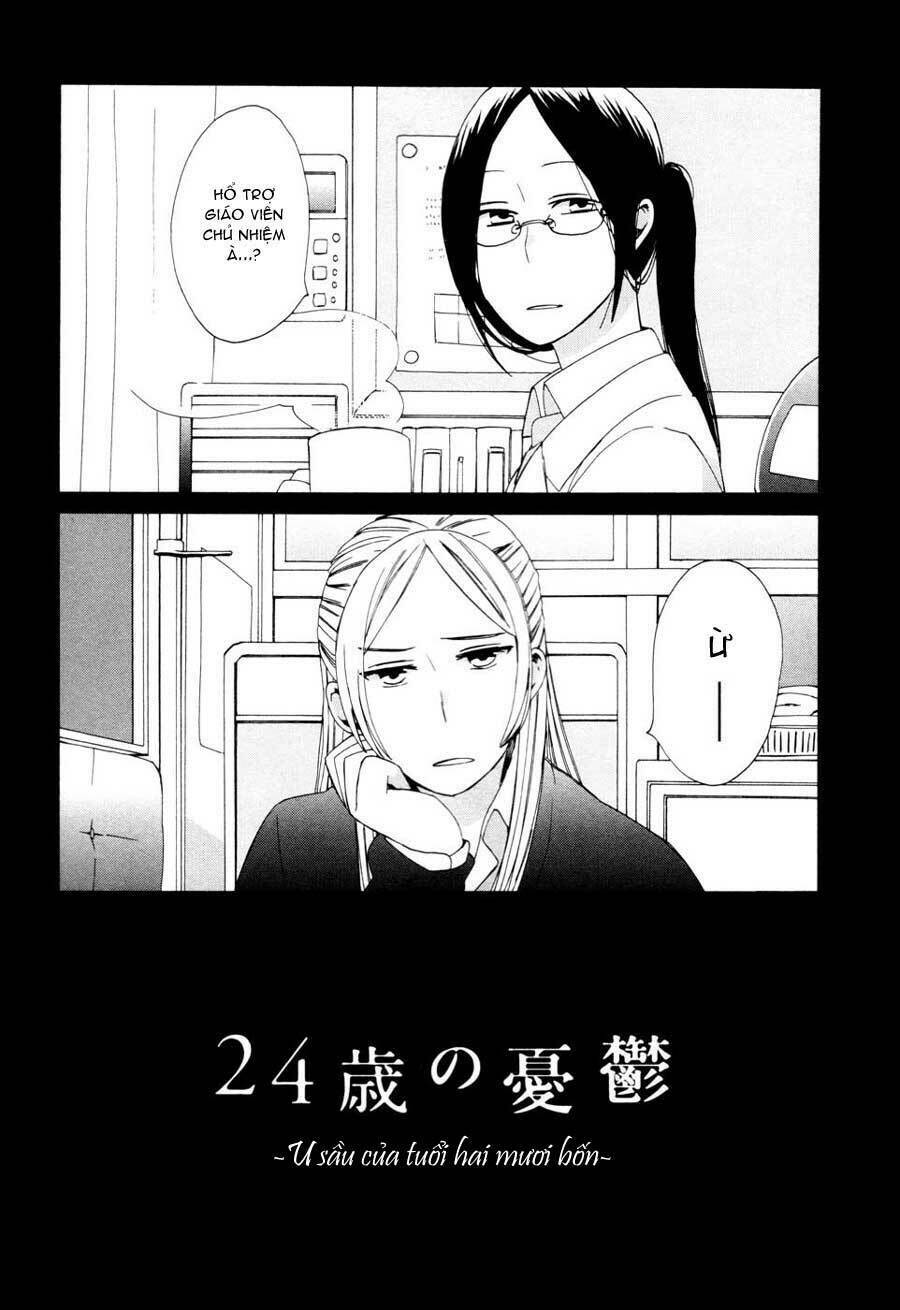 14-sai no koi chapter 16.6 - Trang 2