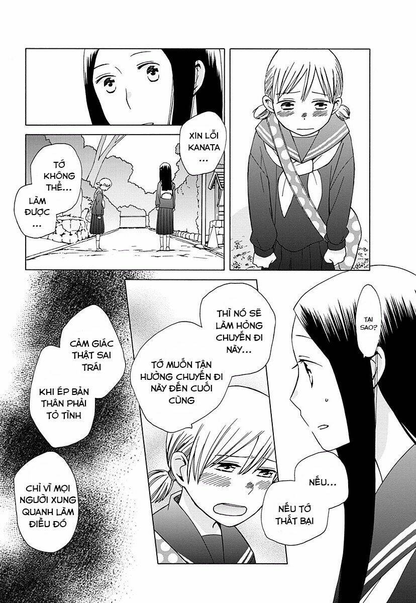 14-sai no koi chapter 26 - Trang 2