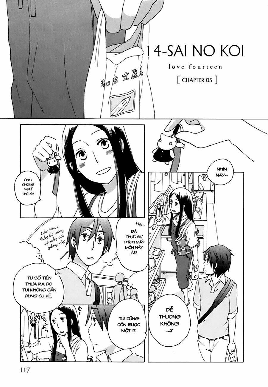 14-sai no koi chapter 5: intermission 005 - Trang 2