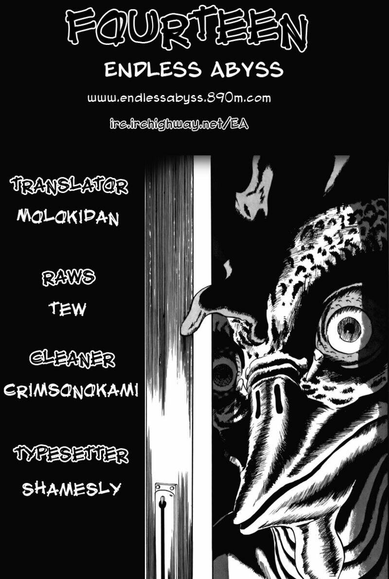 14-Sai Chapter 25 - Next Chapter 26