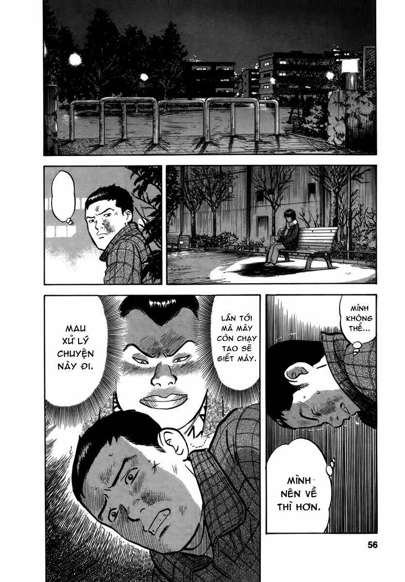 17-sai (KAMATA Youji) Chapter 20 - Trang 2