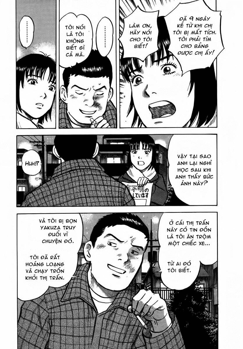 17-sai (KAMATA Youji) Chapter 20 - Trang 2