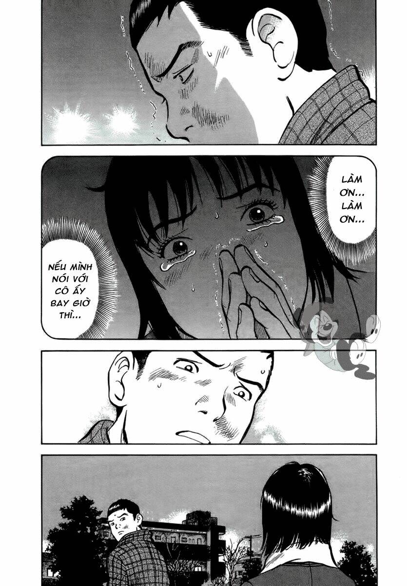 17-sai (KAMATA Youji) Chapter 20 - Trang 2